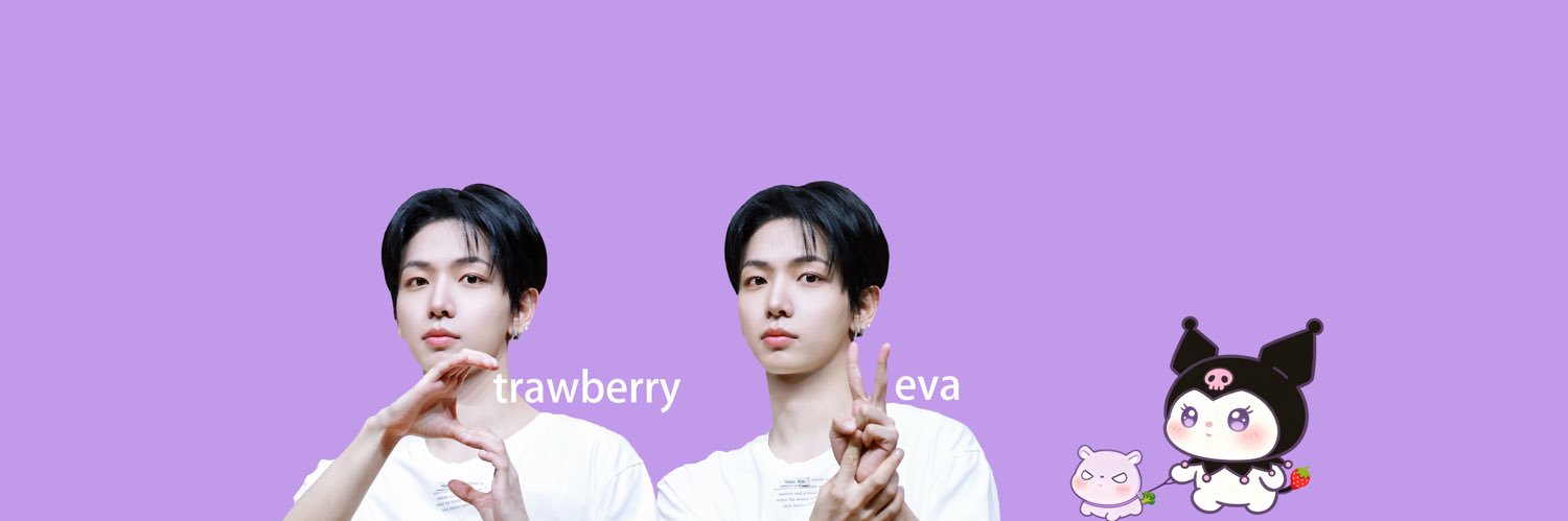 StrawberryYeva's banner