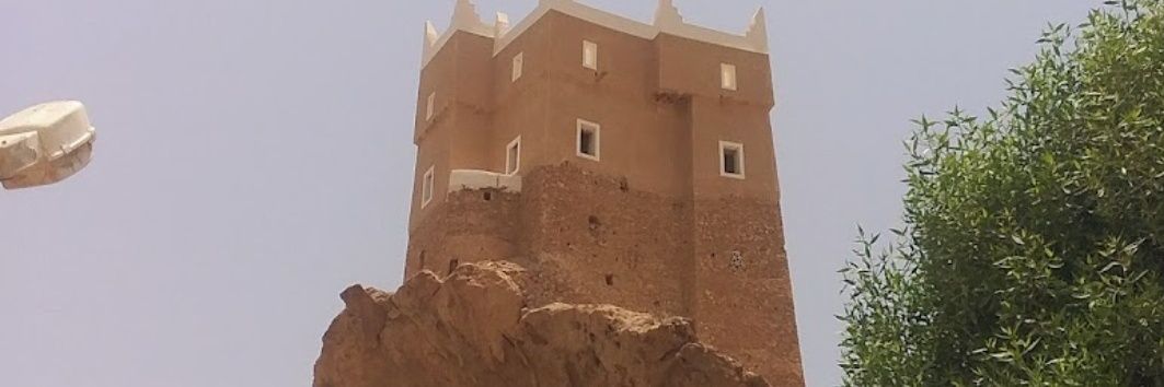 Shiekh/ Adel Al-Nakhbi's banner