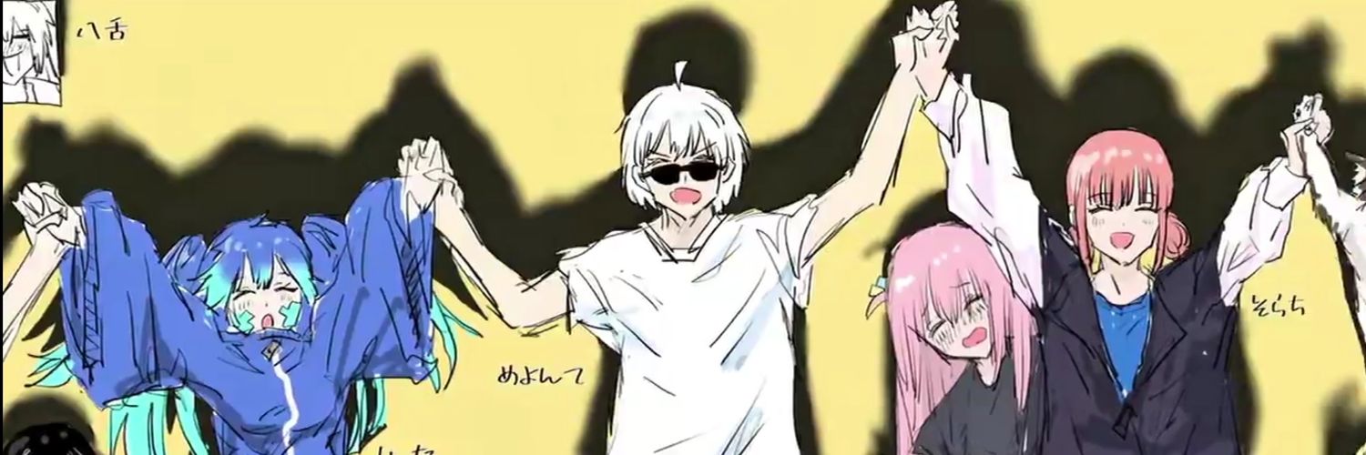 めよんて （ログアウト）'s banner
