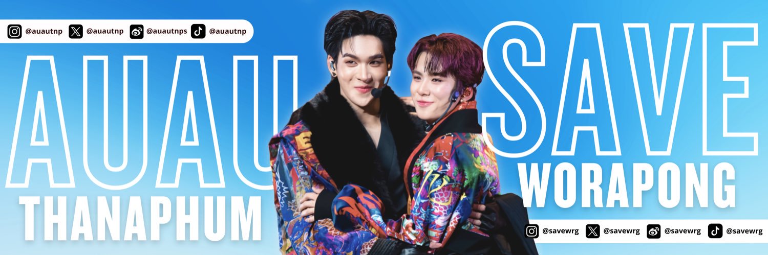 𝐀𝐮𝐚𝐮𝐒𝐚𝐯𝐞 𝐇𝐨𝐮𝐬𝐞's banner