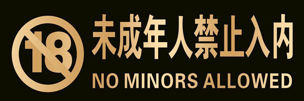 偏爱熟女's banner