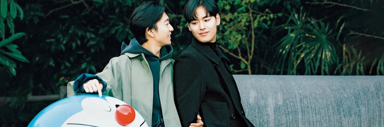 순대☁️🌱's banner