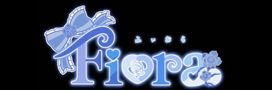 たまき's banner