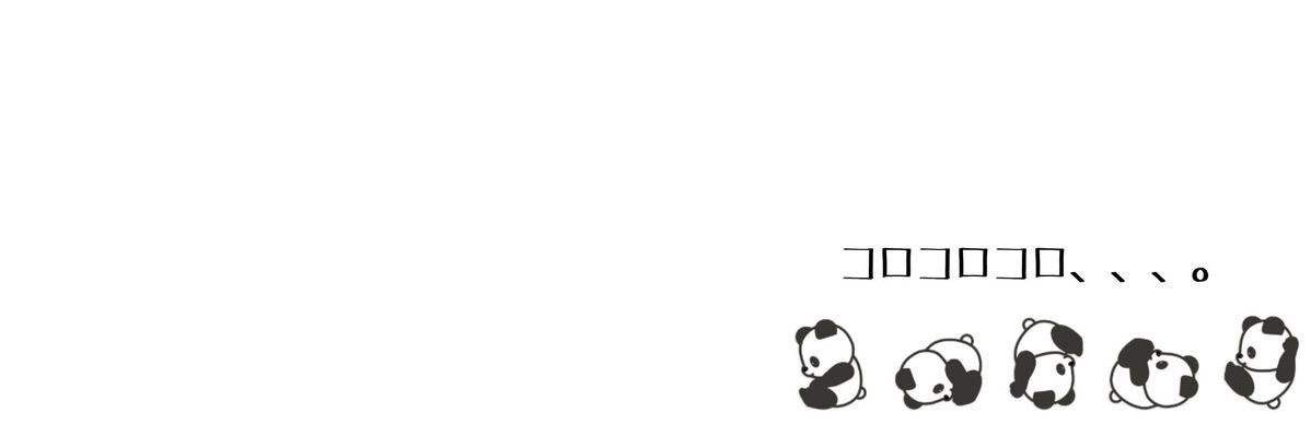 なぎさ🐱's banner