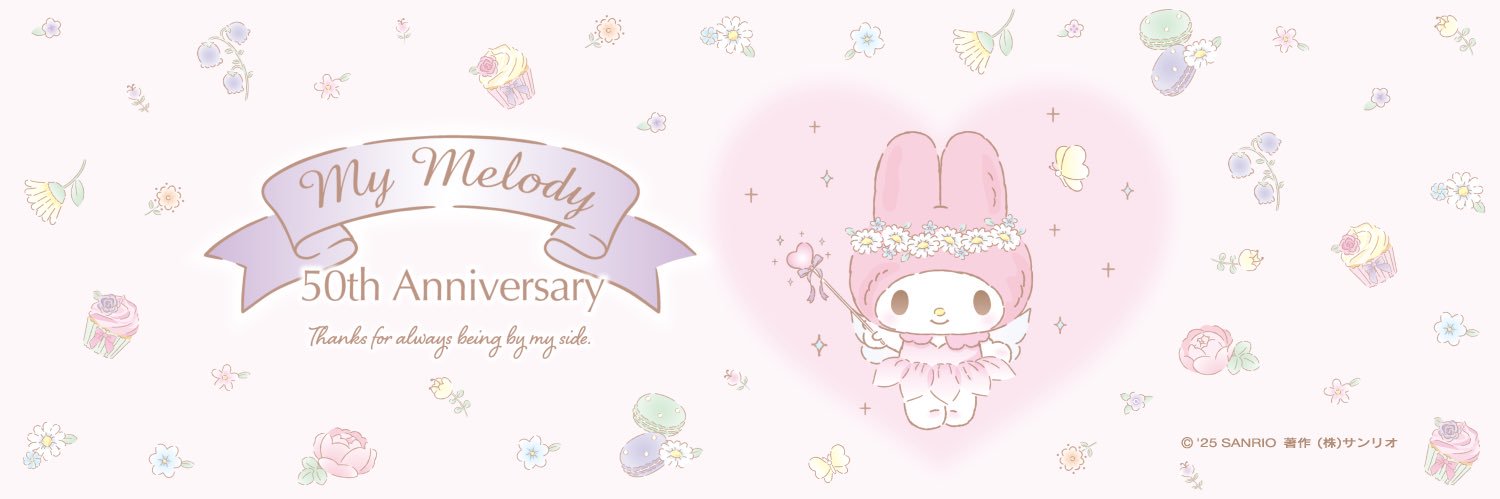 ひでシナ૮ . ̫ .｡ ა 🌈🎡's banner