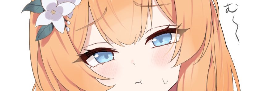ぬまヲ's banner