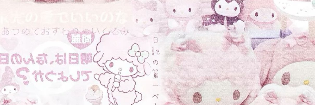 NINJA ⋆. 𐙚 ˚'s banner