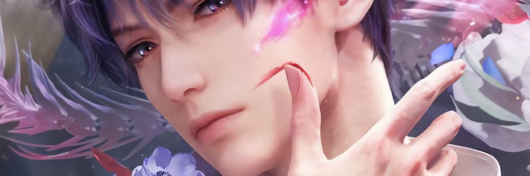 his rainy season's banner