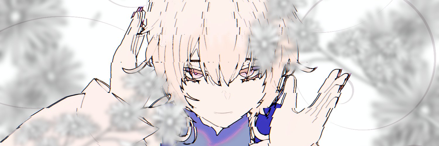 SUIBUN's banner