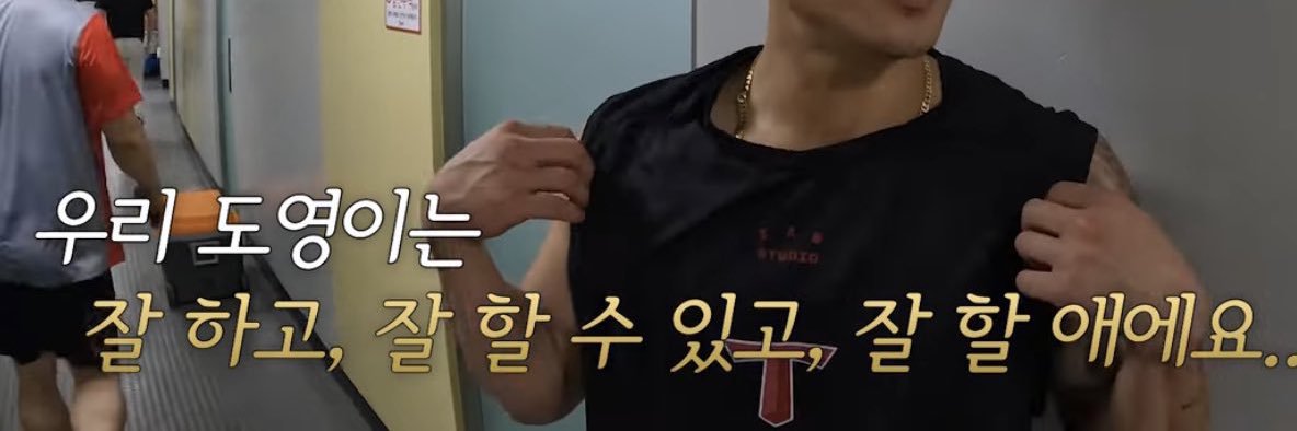 도키's banner