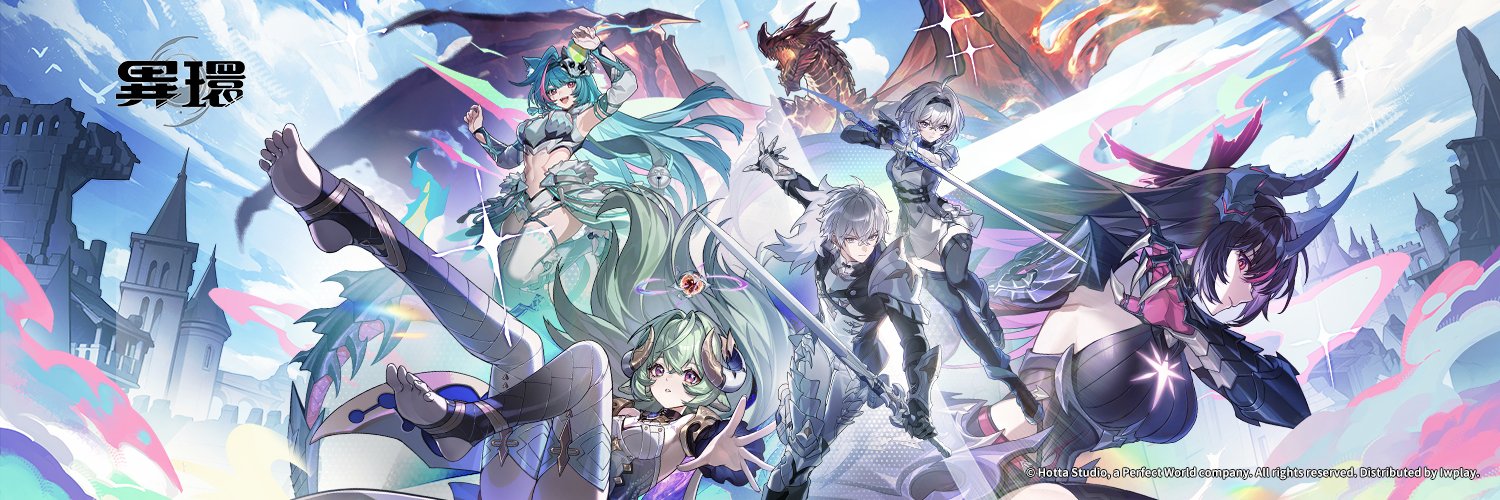 異環's banner