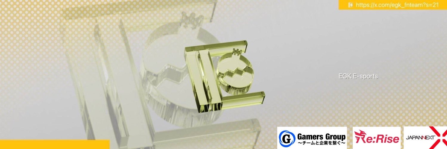 EGK E-Sports's banner