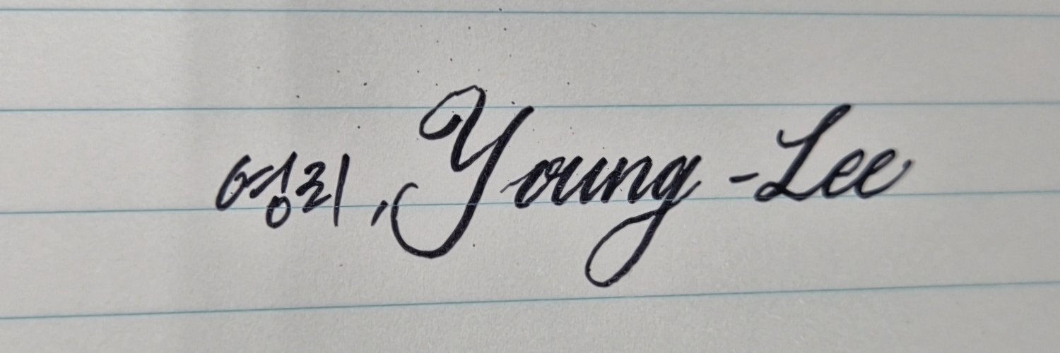 영리_Younglee's banner