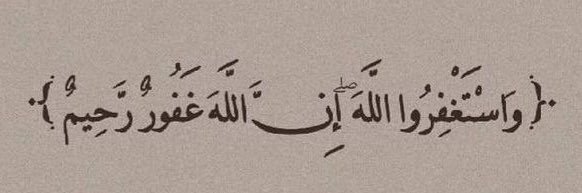 نايف's banner