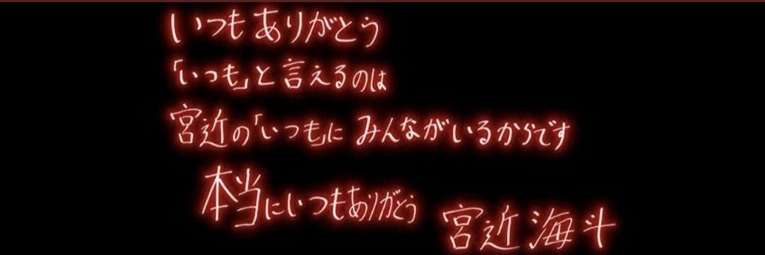 𝙇𝙄𝙍𝘼's banner