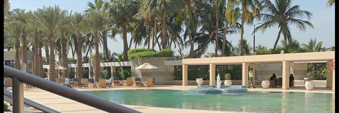 المُهرة's banner