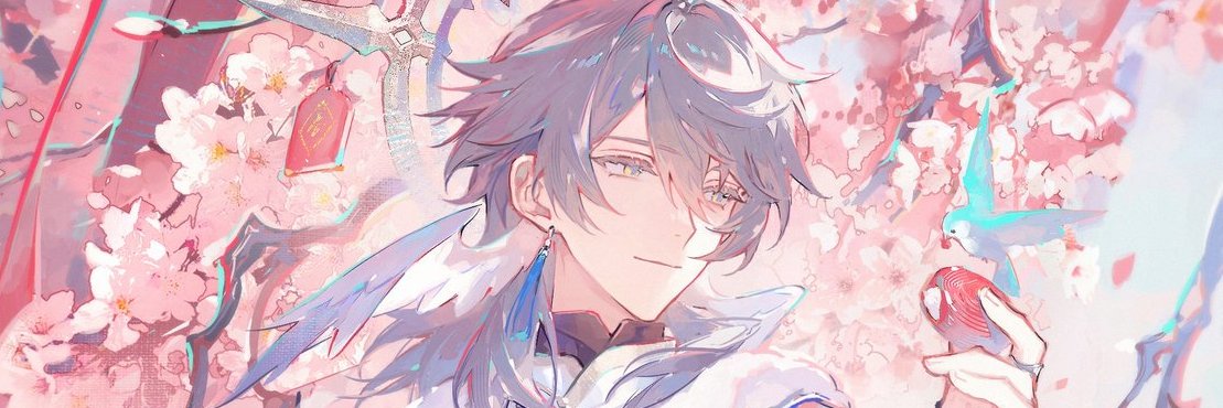 chiyo 4.4 LEAKS MUTE ME IDGAF's banner