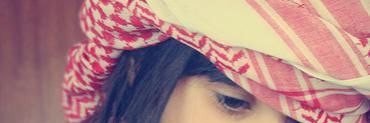 بنت الملوك 👸🏻's banner