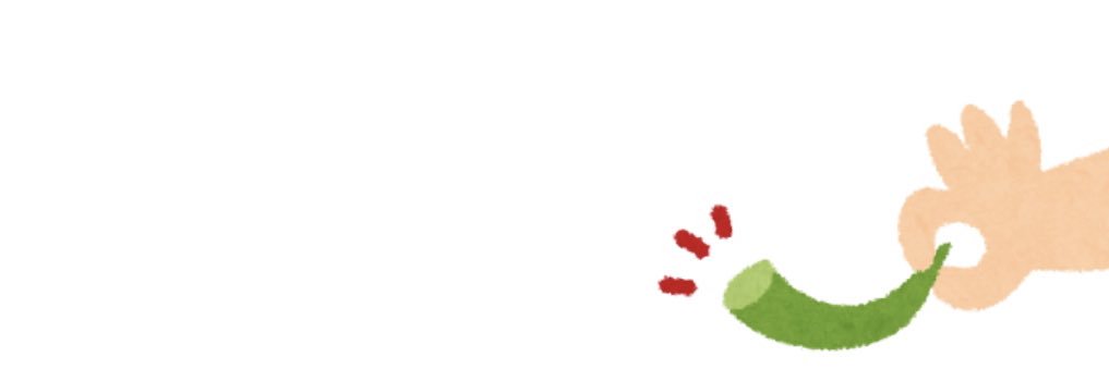 땅버's banner