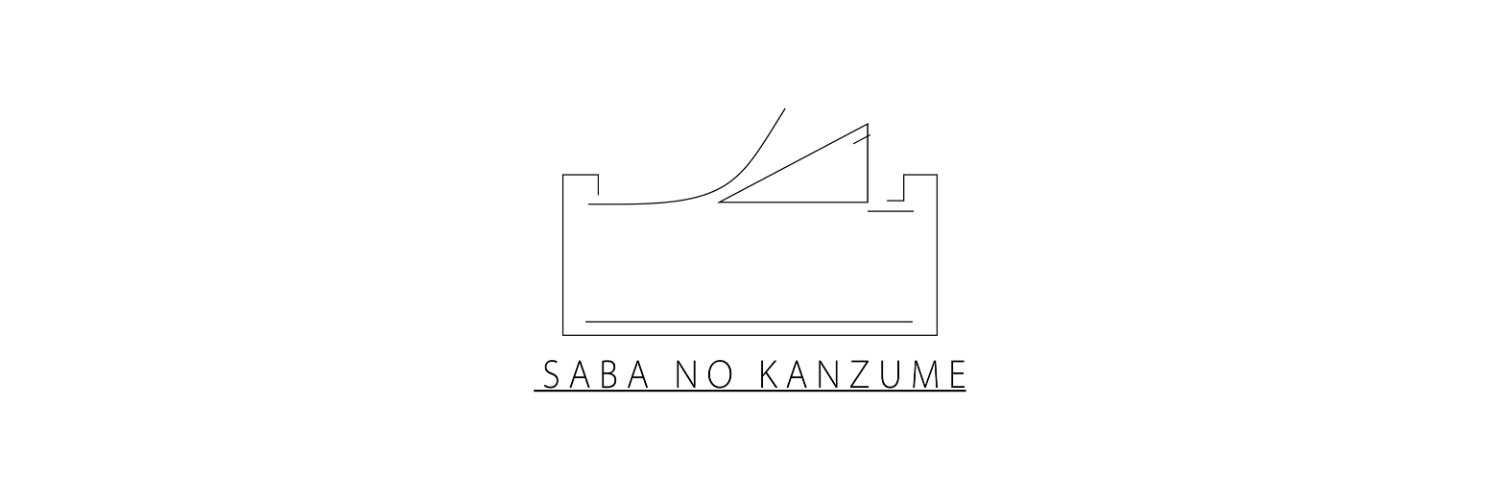 SABANOKANZUME's banner