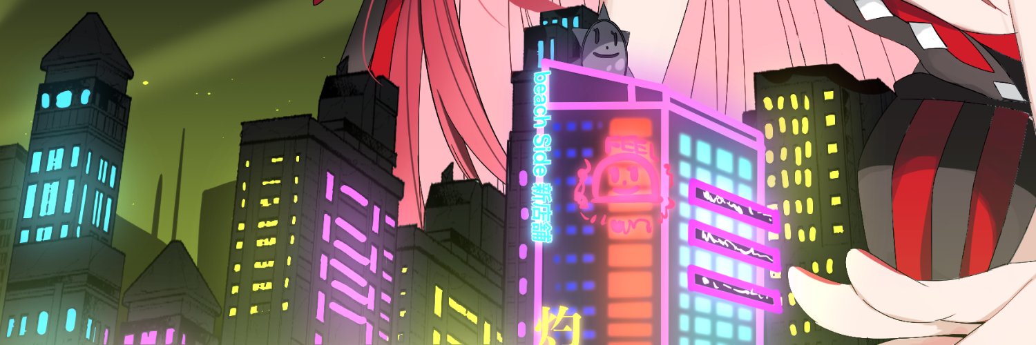 でっかい方のエナタル's banner