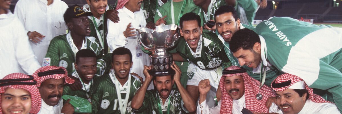 Ugly Saudi Football's banner