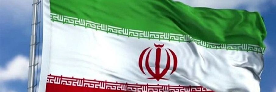 Dr.Najafi.ir's banner