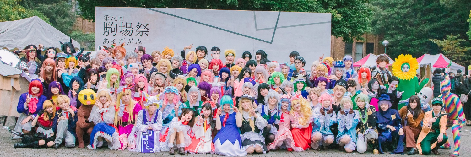 まるきゅうProject's banner