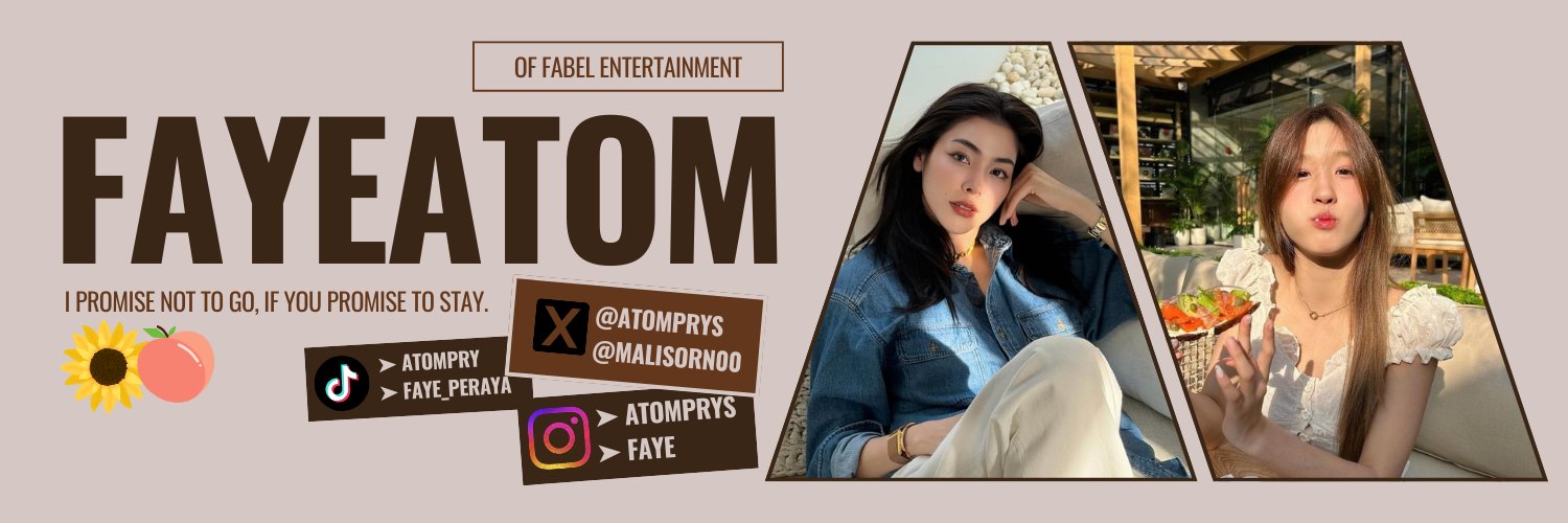M-Star🍑🌻's banner