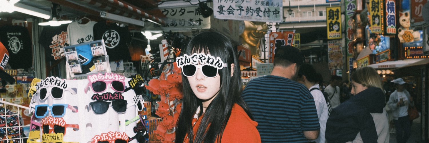 さがすずか's banner