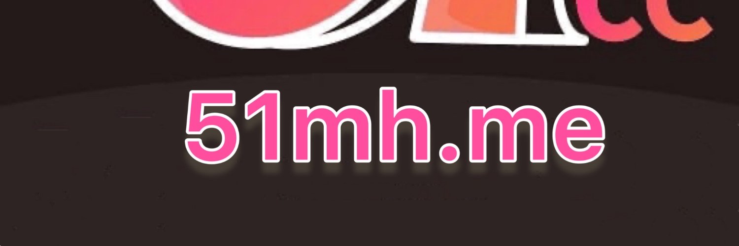 51漫画's banner