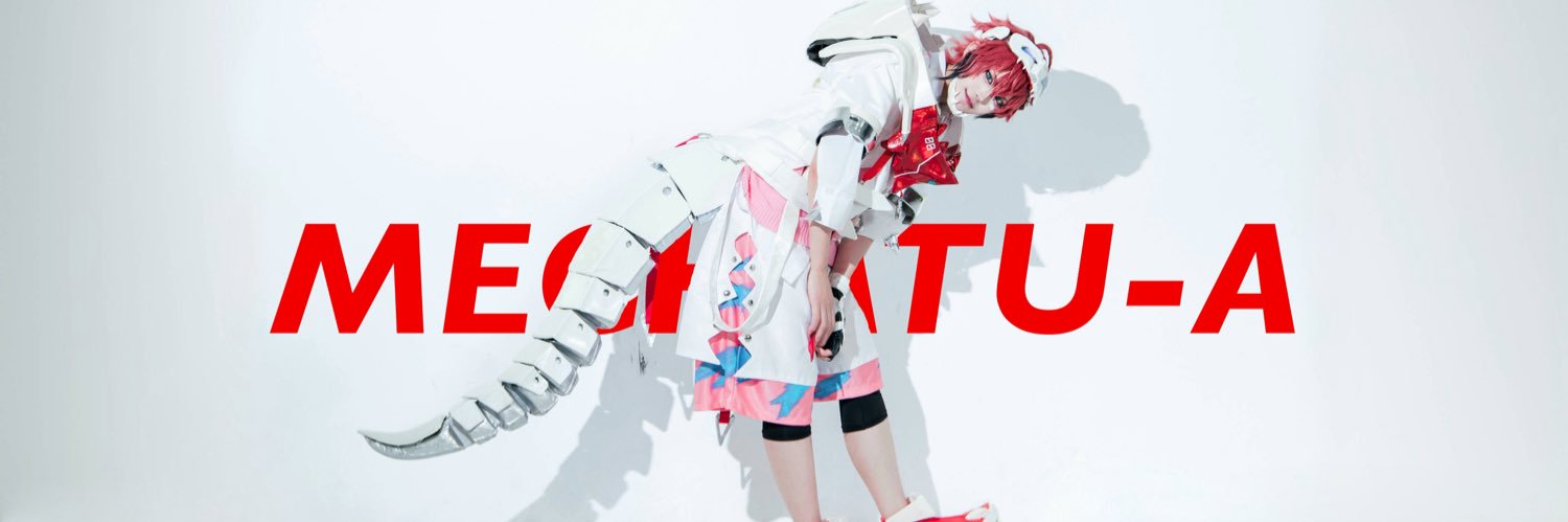 ちゅけ's banner