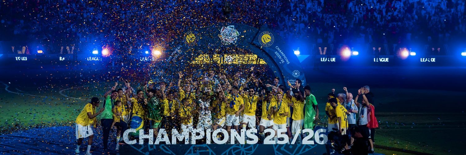 سامر | #بطل_الدوري 🏆's banner