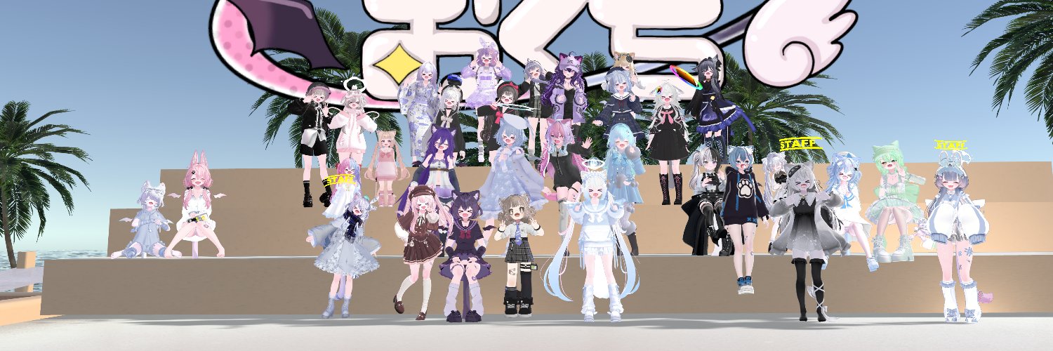 れもねるｖｒｃ's banner