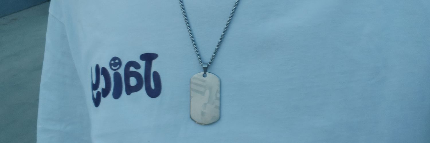 ben's banner