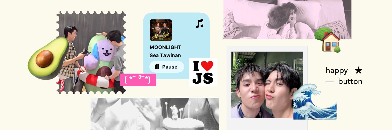 tiny-b ♡̷.'s banner