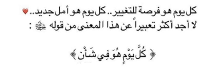 قمر🧚🏻‍♀️'s banner