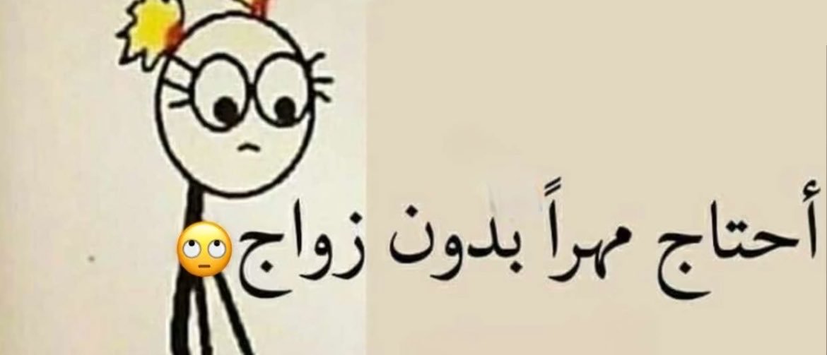 قمر🧚🏻‍♀️'s banner