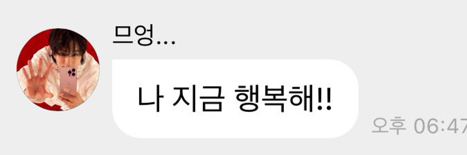루루's banner
