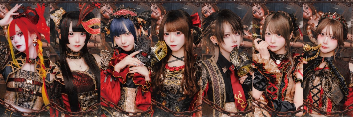 ⚙️ギミック⚙️'s banner