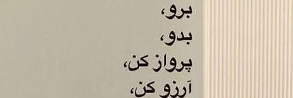 لیومارتا▪︎'s banner