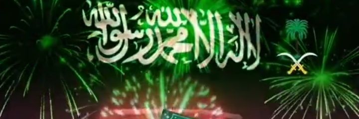 هشان السيف🔸✪'s banner