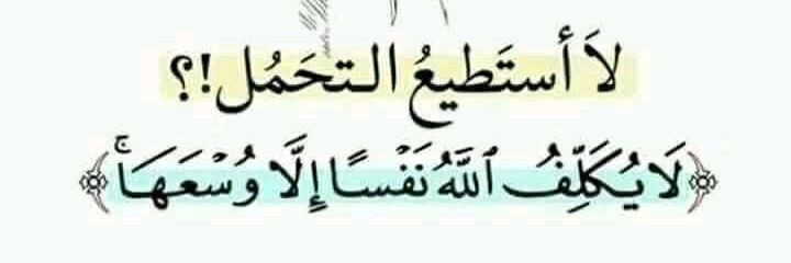 غزل معتق's banner
