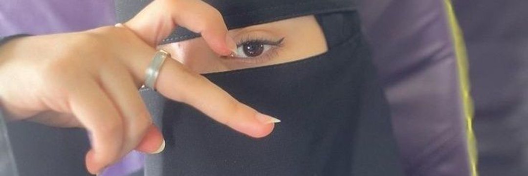 🦋 نور العيون ✨'s banner