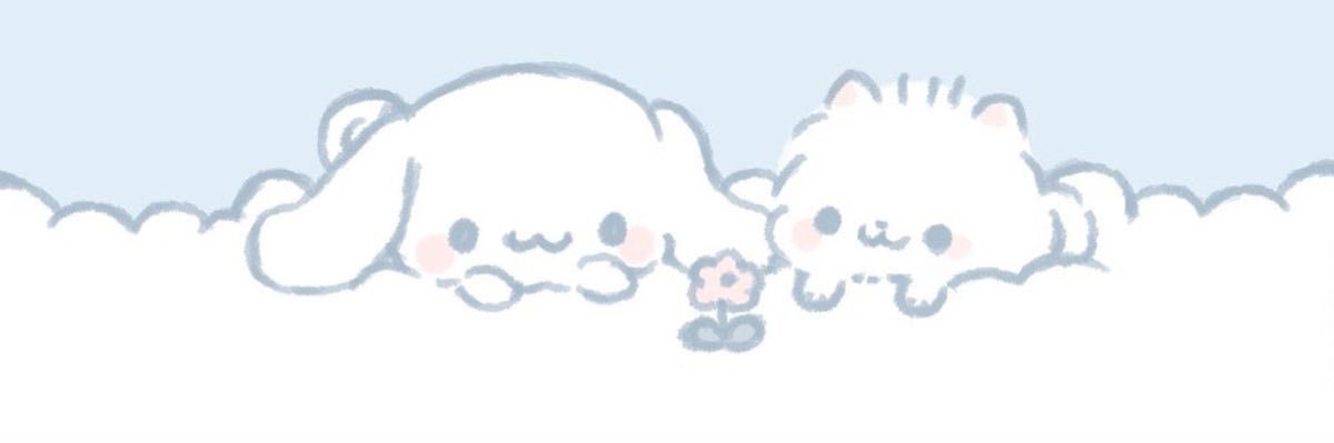 뇨's banner