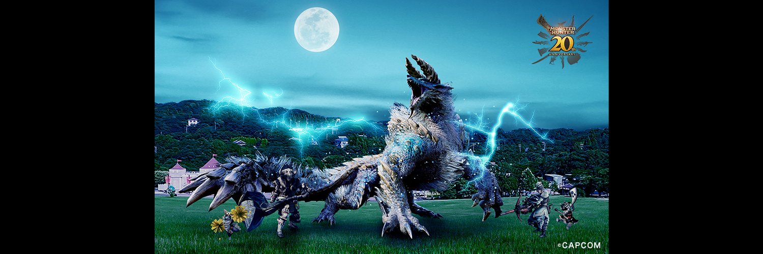 【公式】モンスターハンター・ザ・フィールド in ニジゲンノモリ's banner