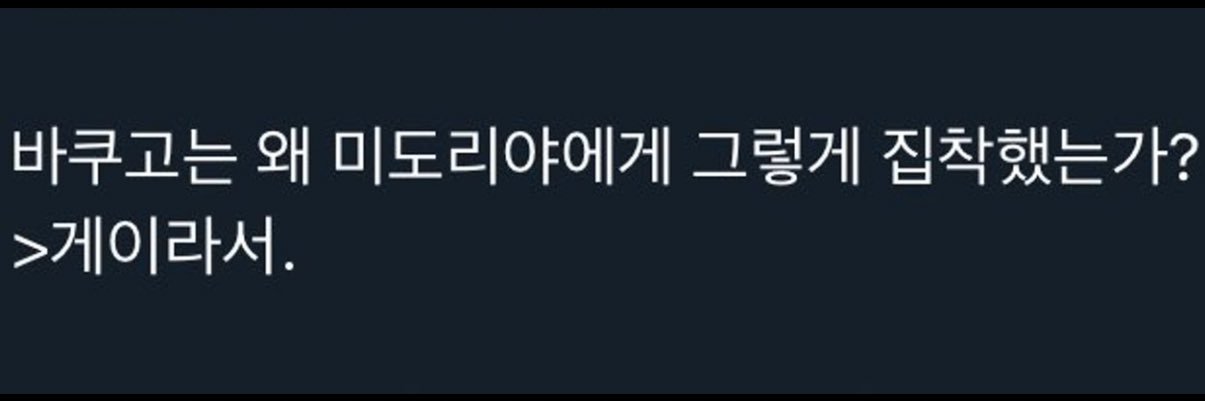 원찬이's banner