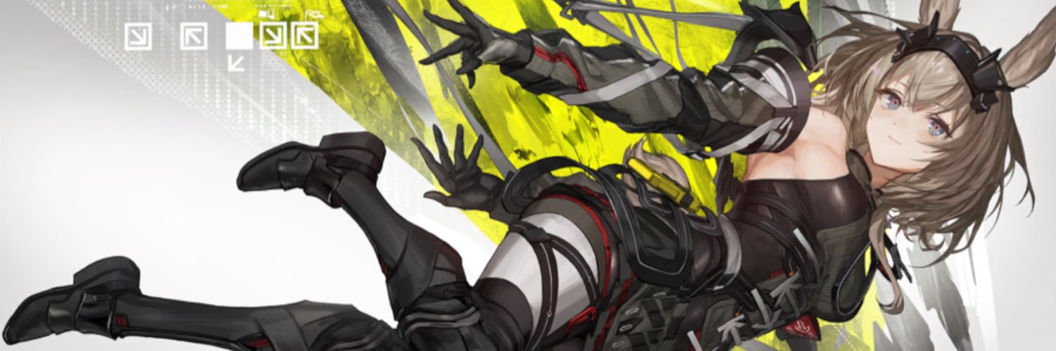 鹅宝不是鹅（专心学业版）'s banner