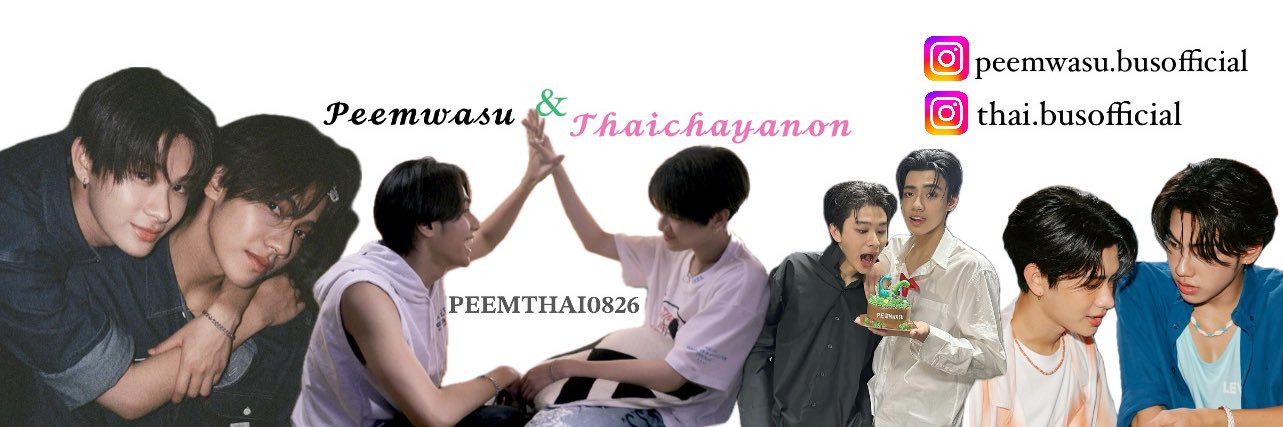 PEEMTHAI 0826's banner