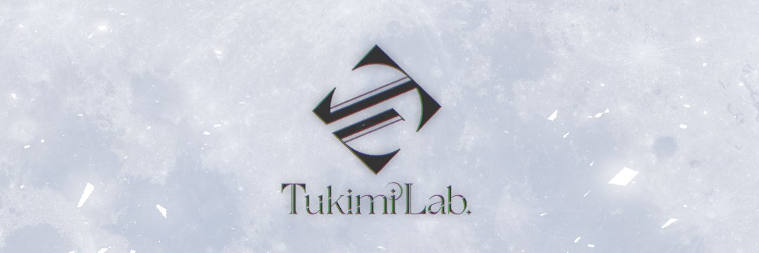 つきみ / Tukimi's banner